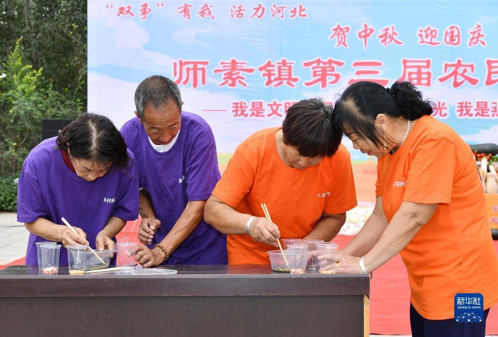 4g棋牌公众号